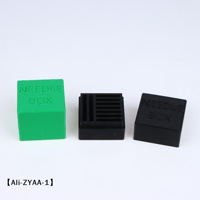 【A】Caja de Almacenamiento para - Textile Sewing Machine reseña y precio