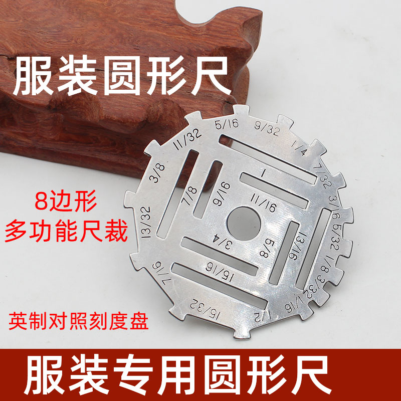 Calibrador portátil multifunci - Sewing Gauge Ruler reseña y precio