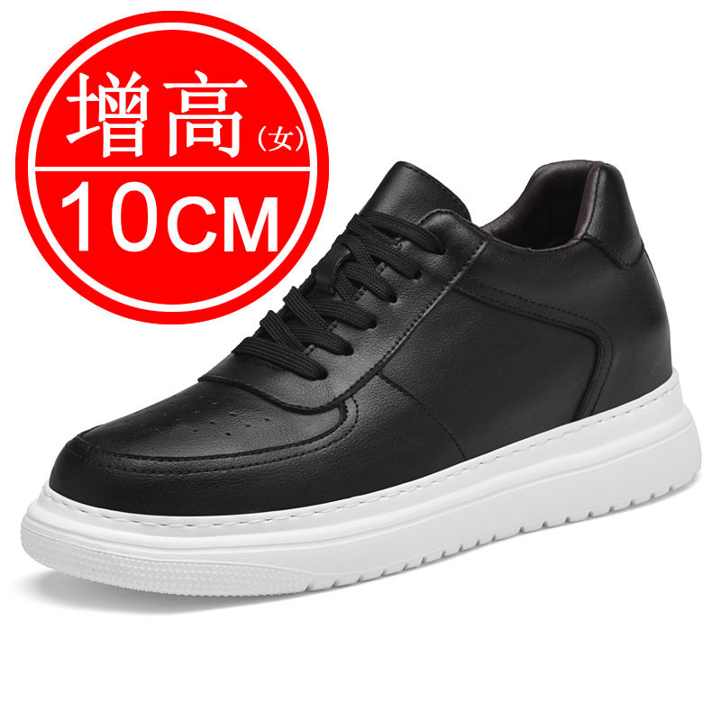Nuevos zapatos invisibles de s - Sewing Latex reseña y precio