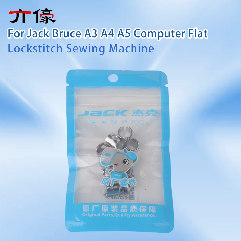 10 Uds 10113002 guía de hilo d - Textile Sewing Machine reseña y precio